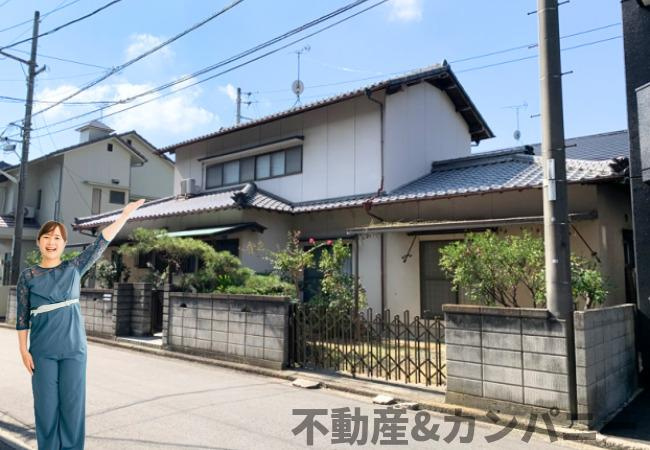 生石町中古戸建の外観|外観も気になるポイント