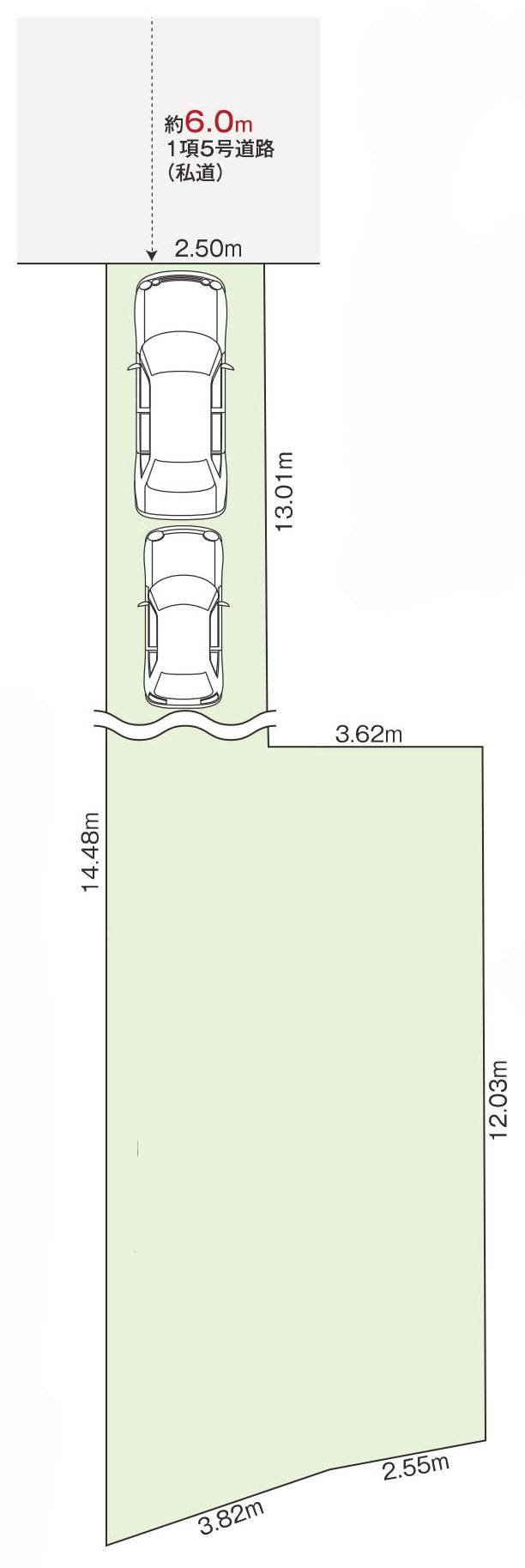 昭島市緑町２丁目の中古一戸建の区画図