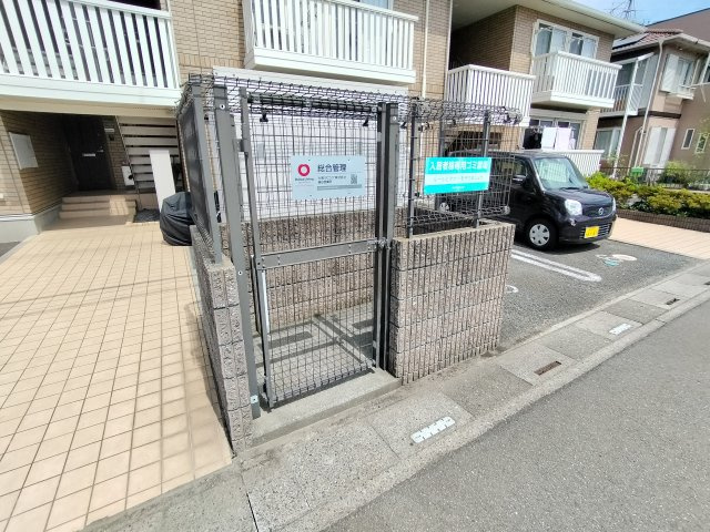 サンパティークのその他共用部分|敷地内のゴミ捨て場