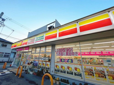 【周辺】 | パルクメゾン千舟公園