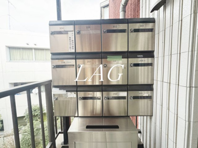 【その他共用部分】 | セキグチマンション | 集合ポストです。