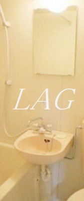 【洗面所】 | セキグチマンション | 洗面台です。