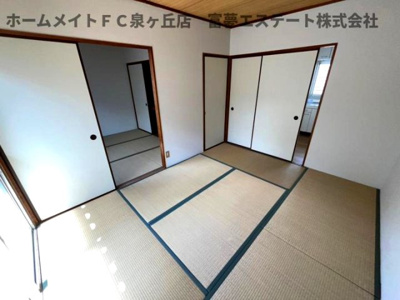 【内装】 | ハイツ高倉台