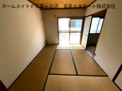 【和室】 | ハイツ高倉台