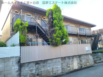 【外観】 | ハイツ高倉台