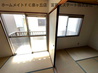 【和室】 | ハイツ高倉台