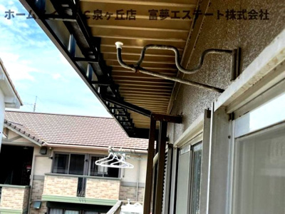 【バルコニー】 | ハイツ高倉台