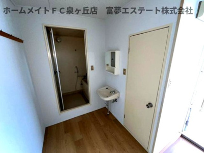 【洗面所】 | ハイツ高倉台