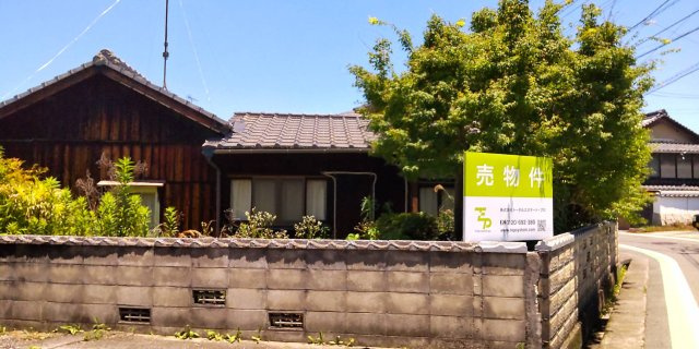 西条市北条土地【754】107.66坪の外観