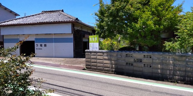 西条市北条土地【754】107.66坪の外観