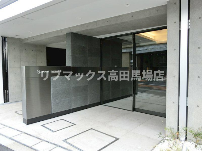 【エントランス】ZOOM大塚