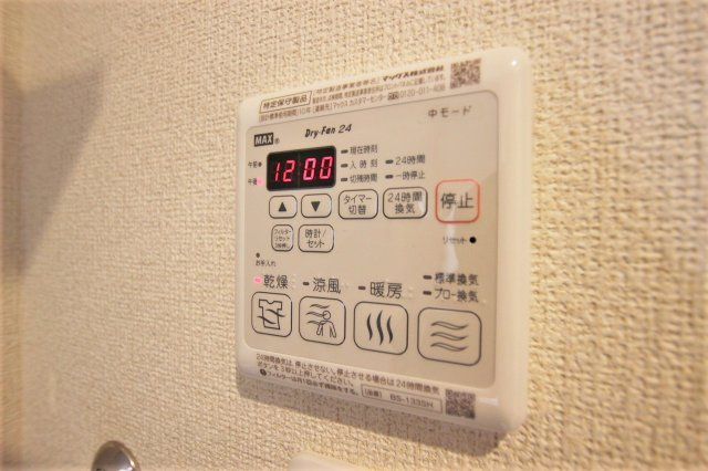 ShaMaison花水木の設備