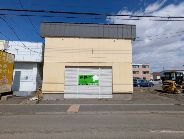 鳥取大通3丁目　売店舗