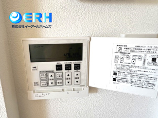 【居間・リビング】 | 鈴蘭台東町　新築戸建　2区画分譲 | リビングダイニングに床暖房機能付き