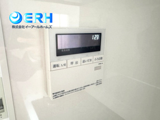 【浴室】 | 鈴蘭台東町　新築戸建　2区画分譲予定 | 自動お湯張り・追い焚き機能付きです。