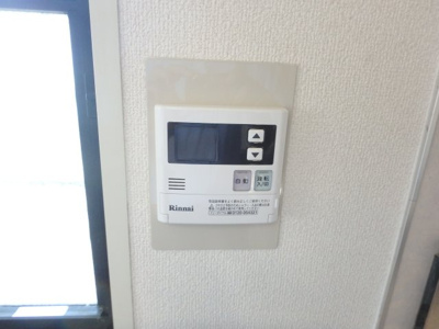 【設備】 | シェモア大畑Ⅲ | 給湯リモコン