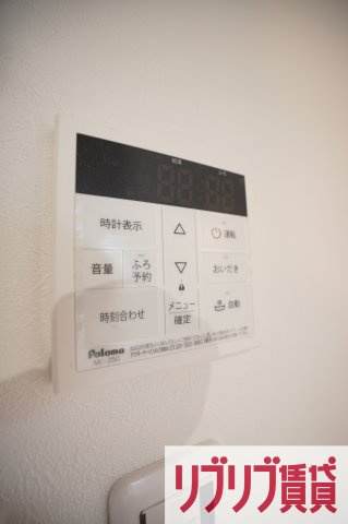 クレセントパーク末広の設備