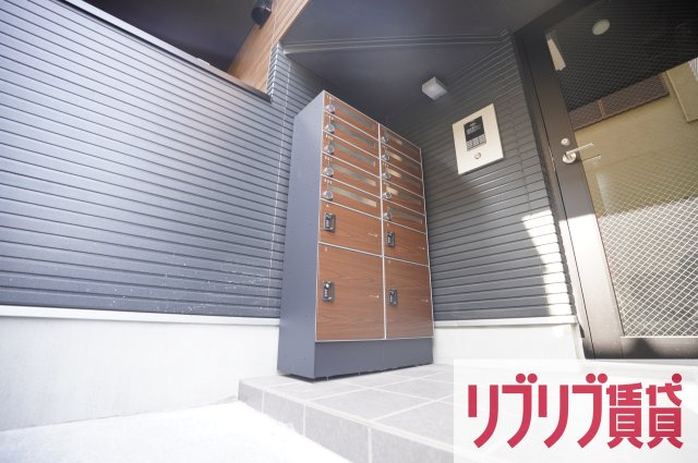 クレセントパーク末広のその他共用部分