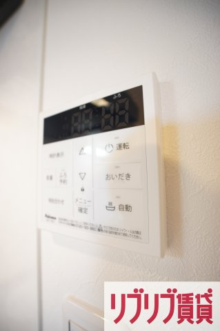 クレセントパーク末広の設備