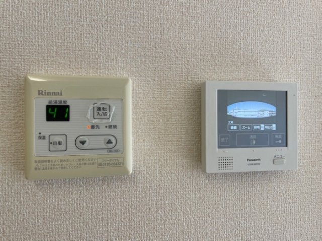【セキュリティ】シャルマンパークサイド