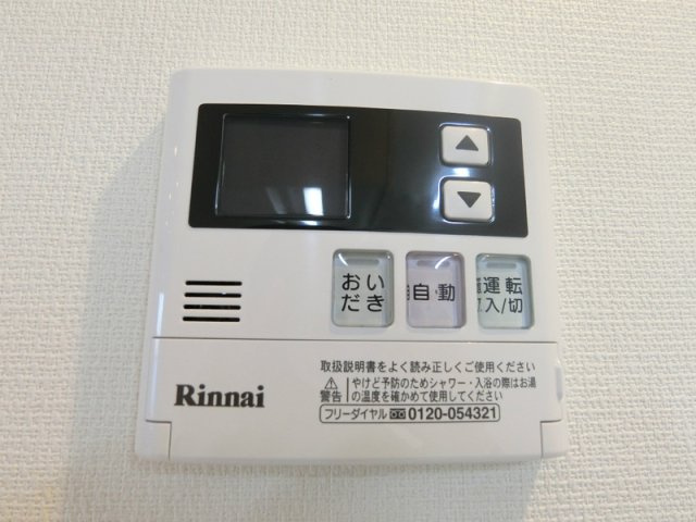 リブリ・立川富士見町の設備