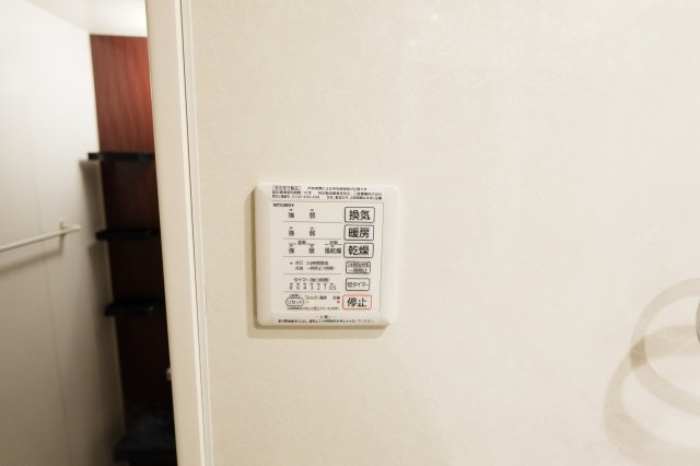 【その他】 | Hale Kanani