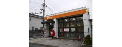 【その他】 | サン北野田ハイツ