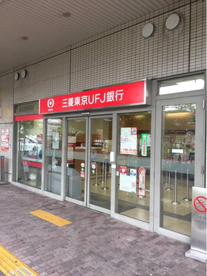 【エントランス】 | サン北野田ハイツ