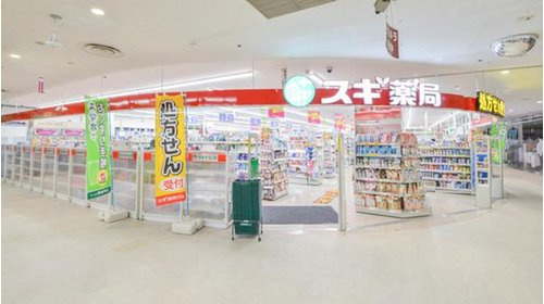 【その他】 | サン北野田ハイツ