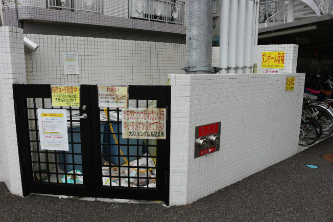 【エントランス】HOUSE　TAGAWA
