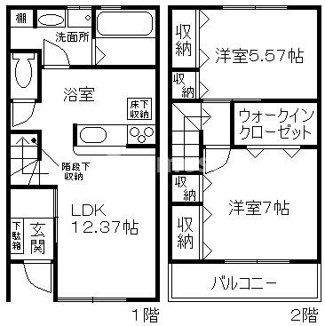 シャルレックスA棟の間取り