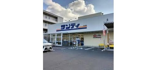 【その他】 | 八戸ノ里第三ガーデンハイツ　A棟