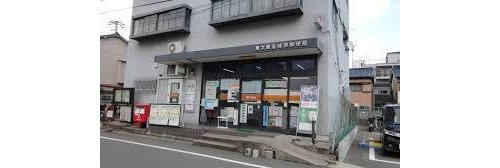 【その他】 | 八戸ノ里第三ガーデンハイツ　A棟