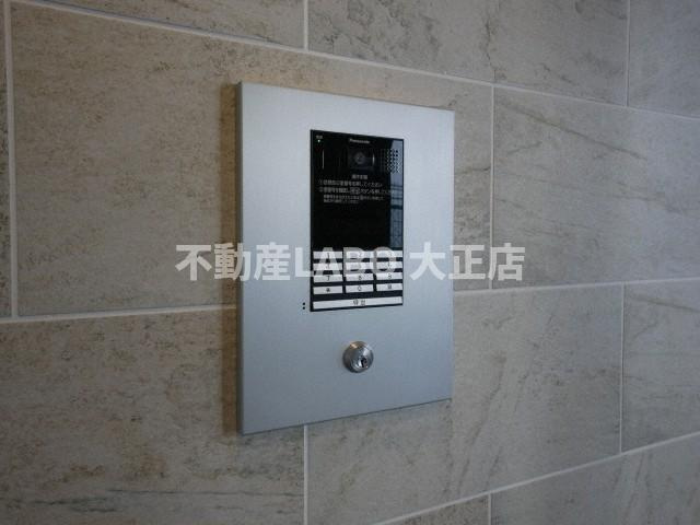 グランドゥール九条のその他共用部分