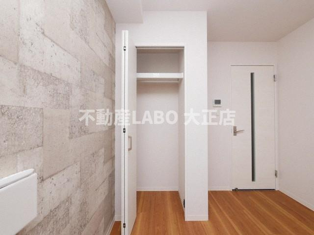 グランドゥール九条の収納