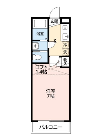 【間取り】 | グランチェリー | 現況優先。