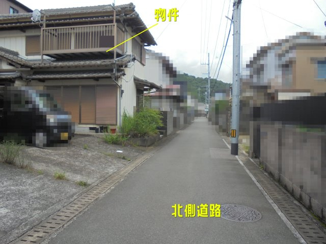  | 高知市北竹島町