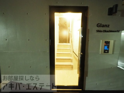 【その他共用部分】 | Glanz新御徒町