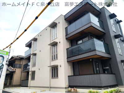 【外観】 | ラシーヌ　クロス