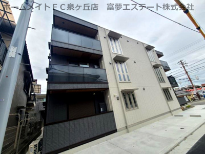 【外観】 | ラシーヌ　クロス