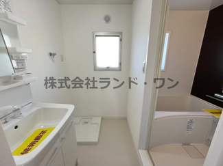 【洗面所】 | 緑ハイツ 1号棟 | 洗面ルーム
