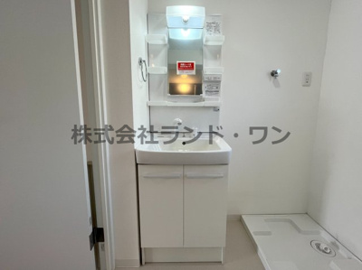 【独立洗面台】 | 緑ハイツ 1号棟 | 独立洗面化粧台