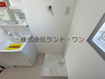 【ランドリースペース】 | 緑ハイツ 1号棟 | 洗濯機置場は防水パン付き