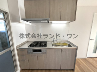 【キッチン】 | 緑ハイツ 1号棟 | Ｉ型のキッチン