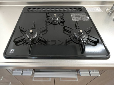 【キッチン】 | 緑ハイツ 1号棟 | 三口ガスコンロ