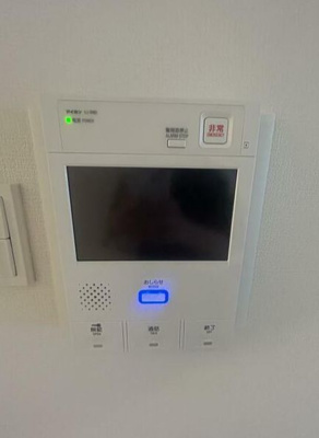 【セキュリティ】 | ライオンズマンション戸塚北