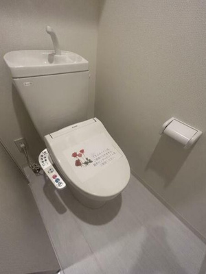 【トイレ】 | ライオンズマンション戸塚北