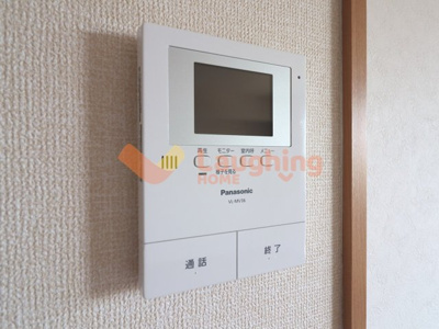 【セキュリティ】 | セジュール小森野