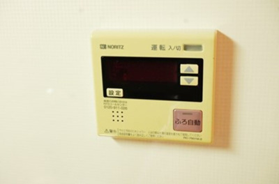 【その他】 | サン・アドヴァンス | 【サン・アドヴァンス】 203 給湯