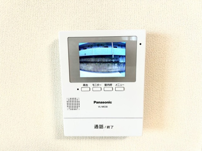 【セキュリティ】 | アイストン